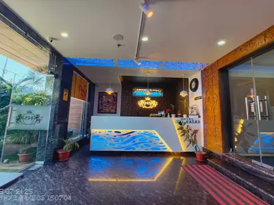 HallReception