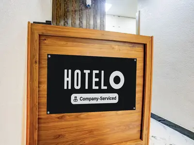 HallReception
