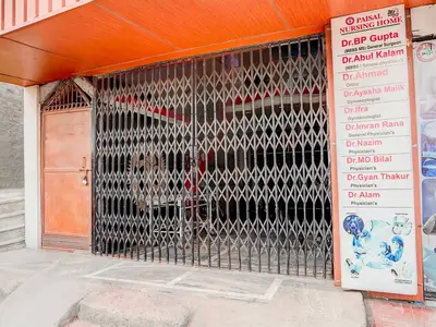 HallReception
