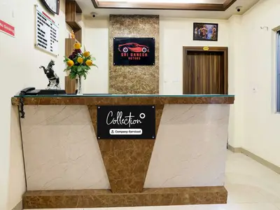 HallReception
