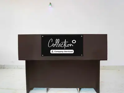 HallReception