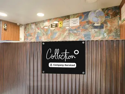 HallReception