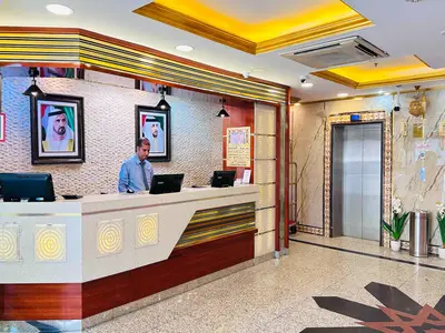 HallReception