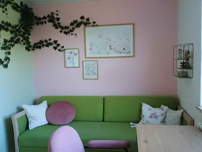 Indoor