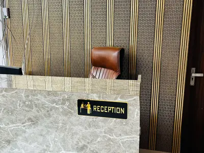 HallReception