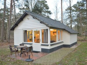 19354081-Ferienhaus-3-Stramproy-300x225-0