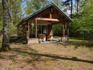 Ferienhaus für 2 Personen (35 m²) in Stramproy