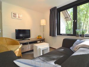 Ferienhaus für 3 Personen (30 m²) in Stramproy