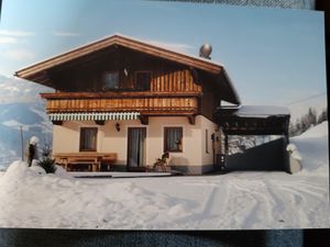 24035217-Ferienhaus-11-Stumm im Zillertal-300x225-1