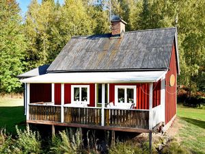 Ferienhaus für 7 Personen (46 m²) in Sunnemo