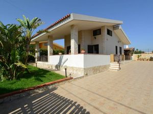 Ferienhaus für 5 Personen (110 m²) in Syrakus