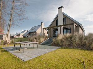 22220237-Ferienhaus-12-Tholen-300x225-0