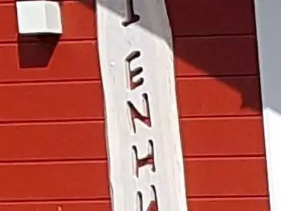 Hausname