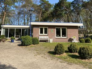 21543639-Ferienhaus-6-Tubbergen-300x225-1