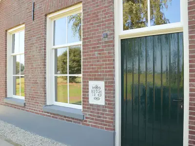 HallReception