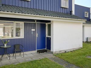 Ferienhaus für 5 Personen (57 m²) in Væggerløse
