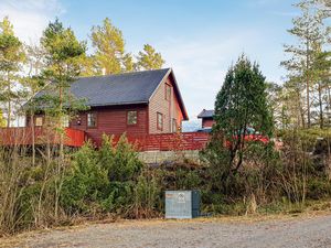 Ferienhaus für 5 Personen (80 m²) in Varaldsøy