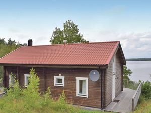 Ferienhaus für 6 Personen (75 m&sup2;) in Vetlanda