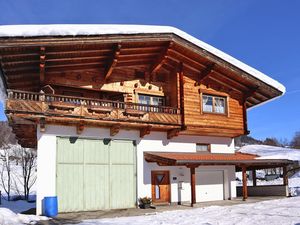 23288592-Ferienhaus-9-Westendorf (Tirol)-300x225-5