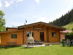 2192634-Ferienhaus-4-Wildemann-300x225-1