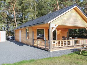 Ferienhaus für 4 Personen (50 m²) in Wilsum