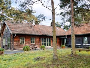 Ferienhaus für 8 Personen (160 m²) in Yngsjö