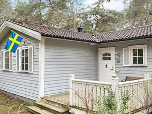 Ferienhaus für 6 Personen (66 m²) in Yngsjö