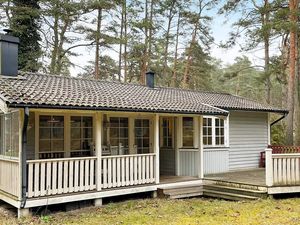 23645463-Ferienhaus-6-Yngsjö-300x225-1