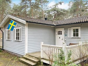 Ferienhaus für 6 Personen (66 m²) in Yngsjö