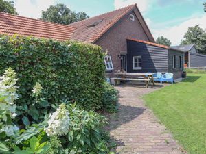 23974463-Ferienhaus-7-Zeeland (Noord Brabant)-300x225-1