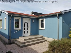 23987404-Ferienhaus-4-Zingst (Ostseebad)-300x225-1