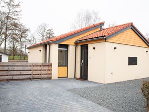 23987442-Ferienhaus-6-Zuidplas-300x225-5