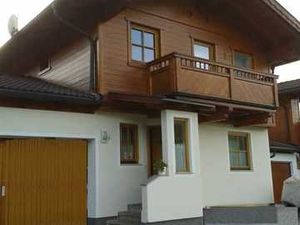 Ferienwohnung für 8 Personen (130 m²) in Achenkirch