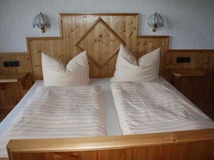 23581283-Ferienwohnung-5-Achenkirch-300x225-4