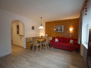 23581214-Ferienwohnung-6-Achenkirch-300x225-4