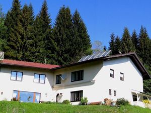 23669406-Ferienwohnung-4-Afritz am See-300x225-1