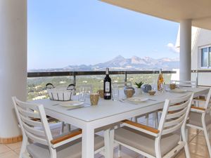 23858994-Ferienwohnung-4-Altea-300x225-1