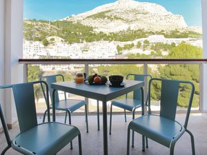 23739672-Ferienwohnung-2-Altea-300x225-2