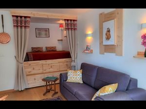 23708668-Ferienwohnung-4-Argentière-300x225-3