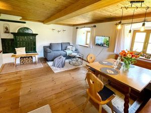 23694784-Ferienwohnung-3-Aschau im Chiemgau-300x225-0