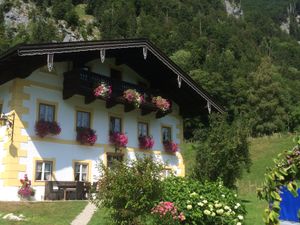 22367081-Ferienwohnung-2-Aschau im Chiemgau-300x225-2