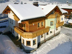 23836817-Ferienwohnung-10-Aschau im Zillertal-300x225-1