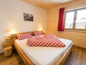 22030427-Ferienwohnung-5-Bad Hindelang-300x225-4