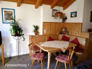 22239661-Ferienwohnung-4-Bad Hindelang-300x225-3