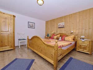 22239677-Ferienwohnung-5-Bad Hindelang-300x225-4