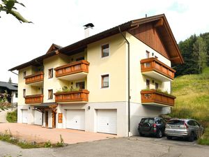 23058399-Ferienwohnung-5-Bad Kleinkirchheim-300x225-2