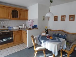 21645259-Ferienwohnung-2-Bad Kohlgrub-300x225-3