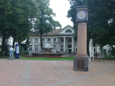 Badehaus Bad Neuenahr