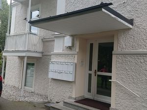 23461971-Ferienwohnung-4-Bad Reichenhall-300x225-1