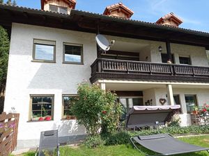 Ferienwohnung für 4 Personen (60 m²) in Bayerisch Eisenstein